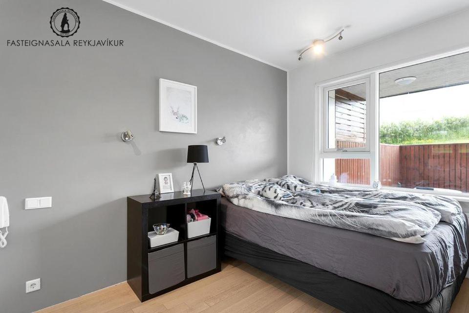Dream Apartment Reykjavik